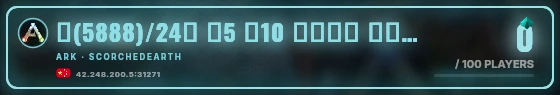 Marquee badge preview