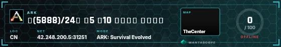 HUD badge preview