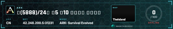 HUD badge preview