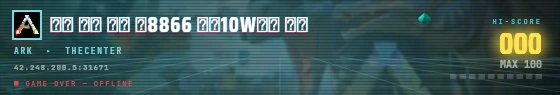 Arcade badge preview