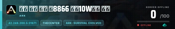 Edge badge preview