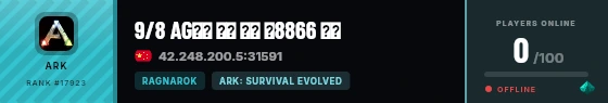 Strata badge preview