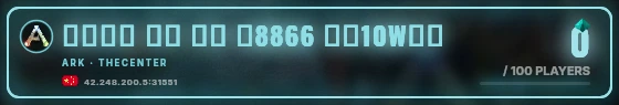 Marquee badge preview
