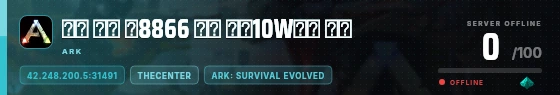 Edge badge preview