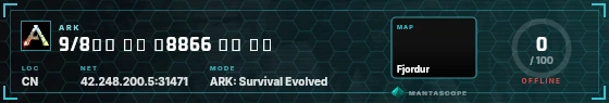HUD badge preview