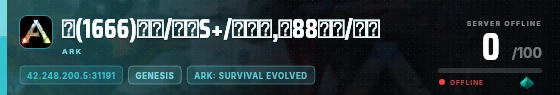 Edge badge preview