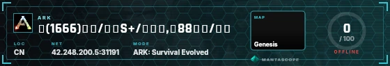HUD badge preview