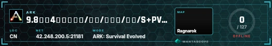 HUD badge preview
