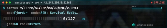 Console badge preview