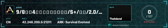 HUD badge preview
