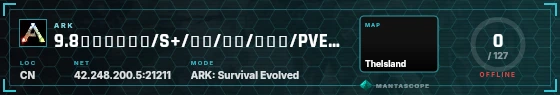 HUD badge preview