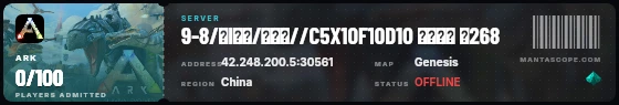 Ticket badge preview