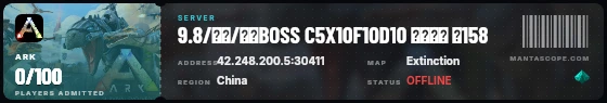 Ticket badge preview