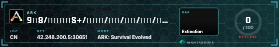 HUD badge preview