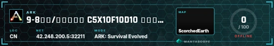 HUD badge preview