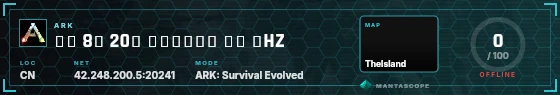 HUD badge preview