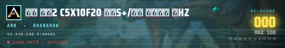 Arcade badge preview