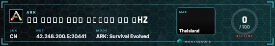 HUD badge preview