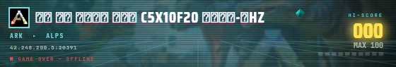 Arcade badge preview