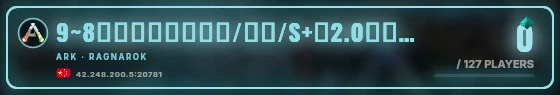 Marquee badge preview