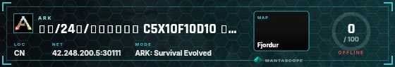 HUD badge preview