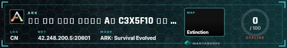 HUD badge preview