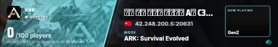 Blade badge preview