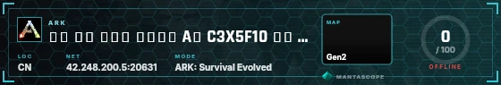 HUD badge preview