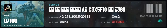 Ticket badge preview