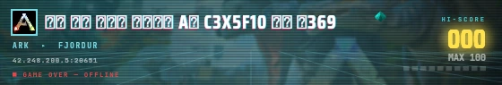 Arcade badge preview