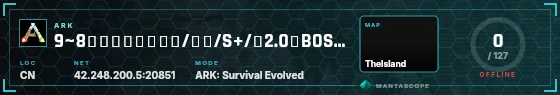 HUD badge preview