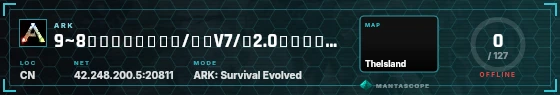 HUD badge preview