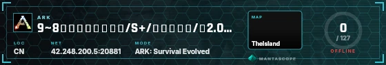 HUD badge preview