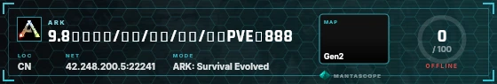 HUD badge preview