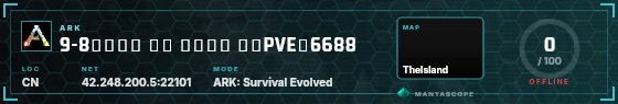 HUD badge preview