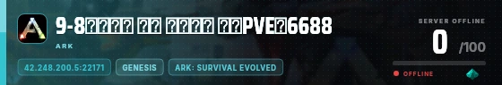 Edge badge preview