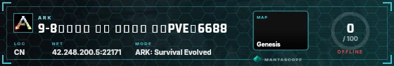 HUD badge preview