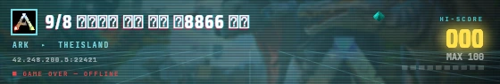 Arcade badge preview