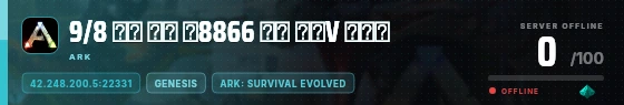 Edge badge preview
