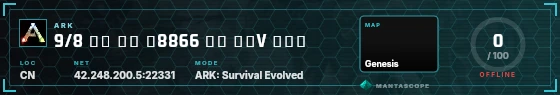 HUD badge preview