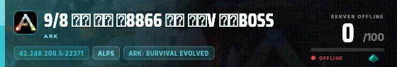 Edge badge preview
