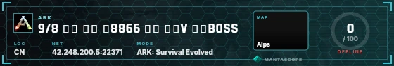 HUD badge preview