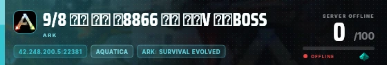 Edge badge preview