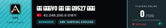 Strata badge preview