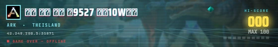 Arcade badge preview