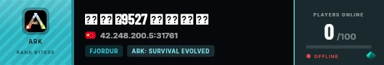 Strata badge preview