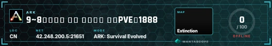 HUD badge preview