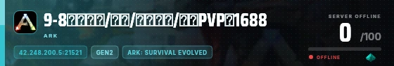 Edge badge preview
