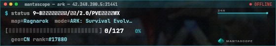 Console badge preview