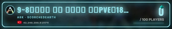 Marquee badge preview